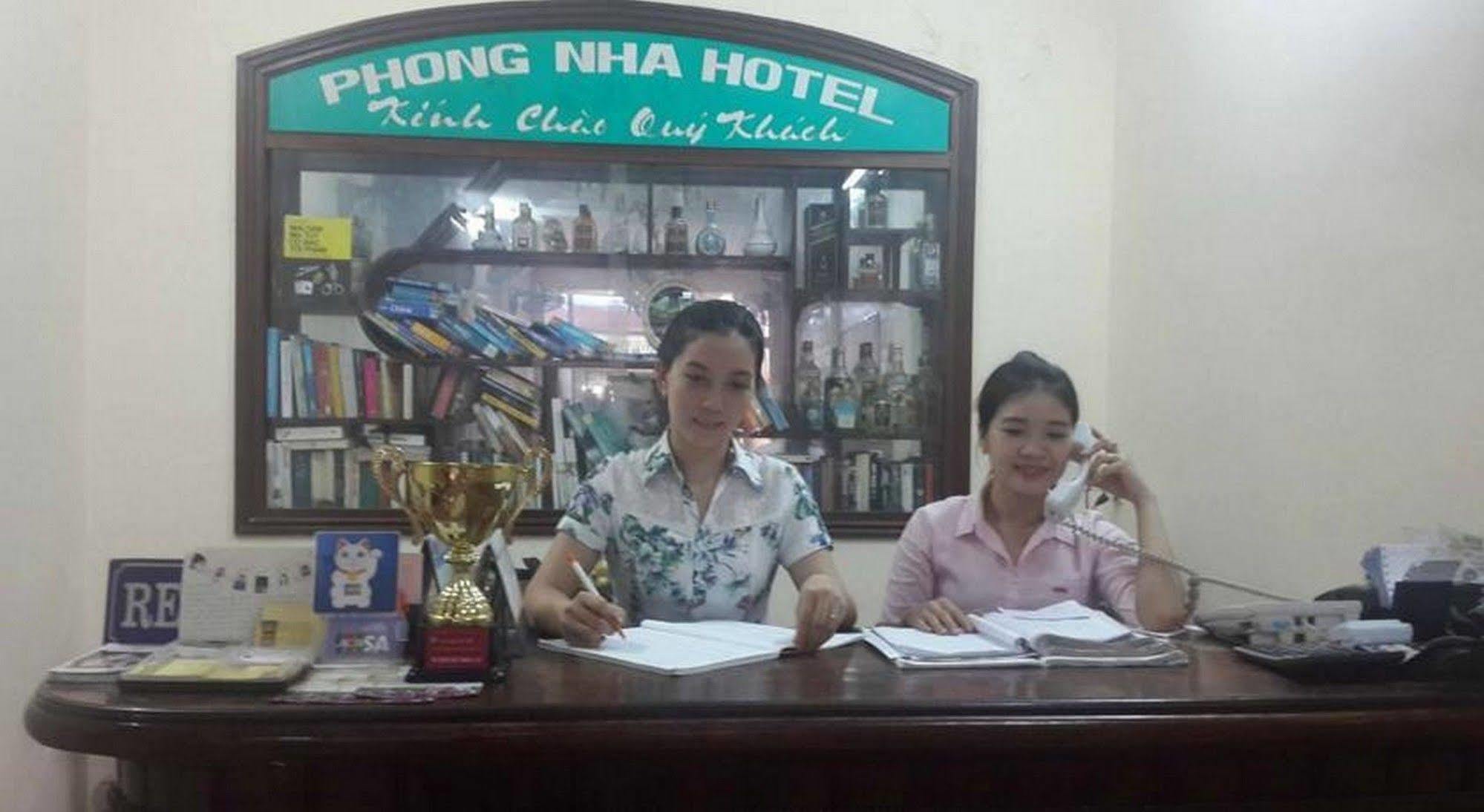 Phong Nha Hotel Хюэ Экстерьер фото